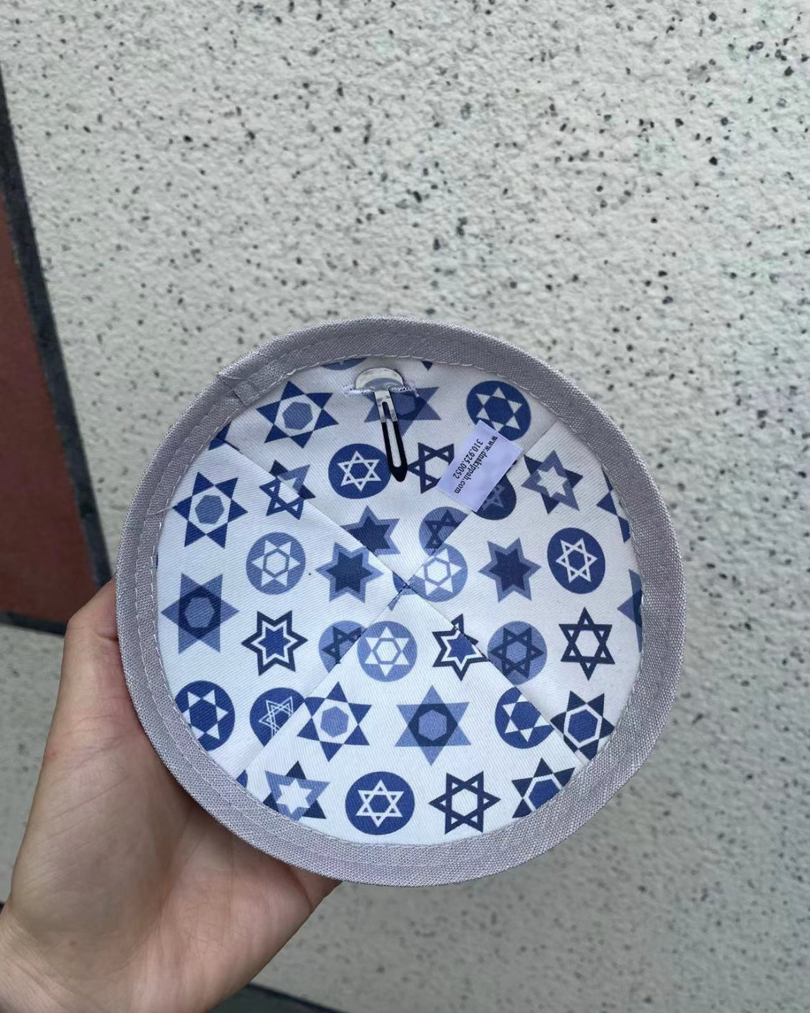 Grey Kippa Am Israel Hai inside